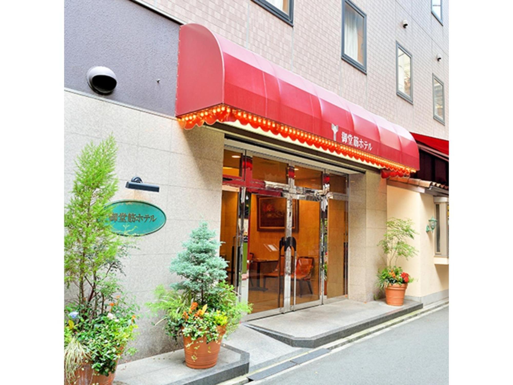 Hotel Midosuji - Vacation 41579v *