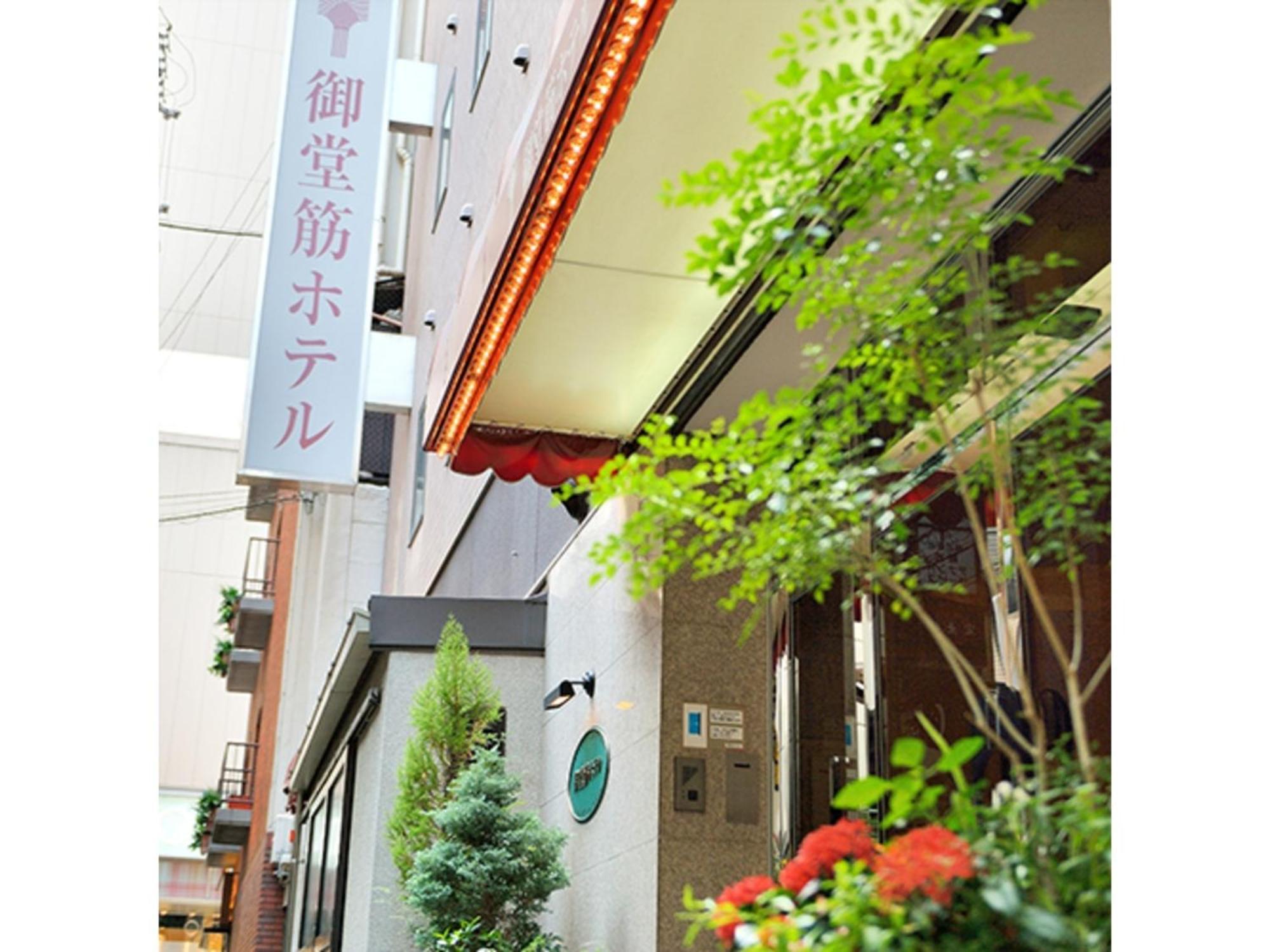 Hotel Midosuji - Vacation 41579v Ōsaka